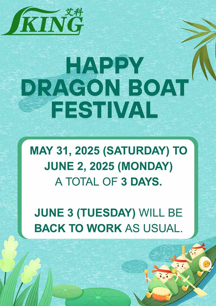 IKING Dragon Boat Festival Holiday Notice