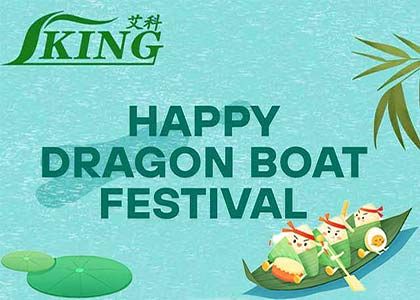 IKING 2025 Dragon Boat Festival Holiday Notice
